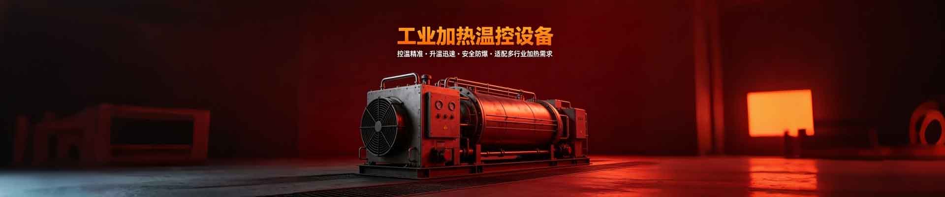 产品不存在 - 济南旺全科技有限公司