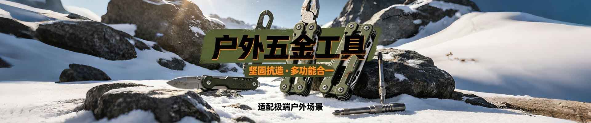 产品不存在 - 济南旺全科技有限公司