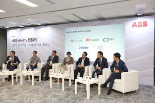 abb ability引领智能技术创新,构建数字化生态系统