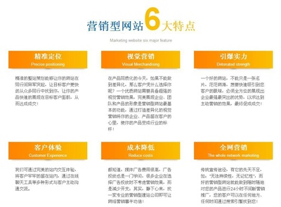 【济南全返商城定制开发_济南全返商城定制开发报价】济南全返商城定制开发_济南全返商城定制开发报价批发价格,厂家,图片,济南雷鸣网络技术 -