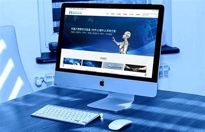 江苏专业网站建设特点汇总:江苏省高职专业有哪些|2024年08月素材