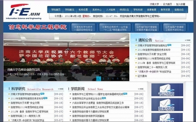 企业网站建设/高端网站/企业站开发制作/定制开发/高端定制