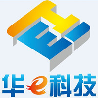 网站抽奖功能开发 ASP源码