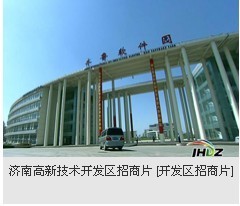 长城梅地亚拍摄一部开发区招商片多少钱? 其他未分类 找产品 保定电子商务门户网站 保定114网 电子商务 保定企业门户网站 保定网站建设 企业用网政府指定单位 帮助所有企业做成网上的B2B生意