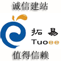 【网站定制开发】