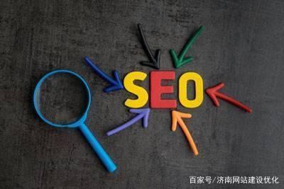 只要企业的SEO优化内容有价值,网站的访问量才能增加