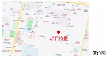 快讯 长清两处新地产项目建设用地规划许可批前公示