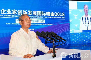 山东省轻工集体企业联社官方网站 developed by thinkphp 5.0.9