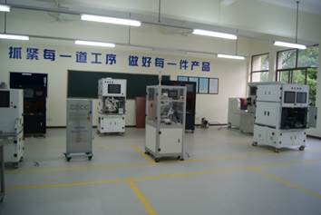 专业介绍