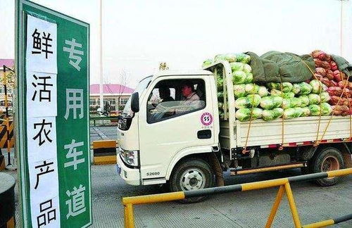 绿通 怎么会变成烫手山芋