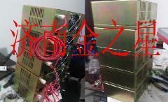 济南市金之星电子公司地址在哪?济南金之星电子科技地址,金之星电子科技联系地址、商铺网址地址