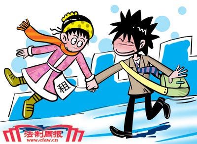 女生讲述被男方租回家过年经历(图) - 生活资讯 - 软件开发,IT外包,PLC/DCS,菏泽专业建网站,济南建站,网站策划推广,网络营销,电子商务,菏泽政务商务中心,数据库构建维护,菏泽工控,沟通电子商务,电话导航6660114,计算机打印机数码像机,购物,产品供求,