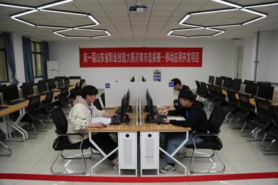 山东劳动职业技术学院圆满完成第一届山东省职业技能大赛济南市选拔赛承赛工作