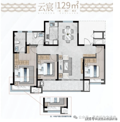 济南青云阁售楼处电话→济南青云阁售楼中心网站→济南青云阁楼盘百科详情→24小时电话