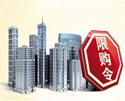 政策松绑撬动楼市几许 开发商仍需走量为先