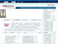 www.haoping100.com - 360网站安全检测 - 在线安全检测,网站漏洞修复,网址安全查询