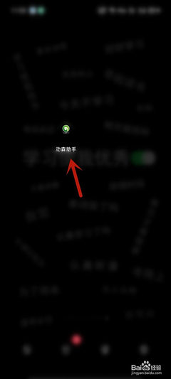 济南网络公司【济南网络推广】济南网站优化、济南网站设计、济南网站开发、济南网站推广