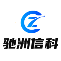 需要网站定制开发