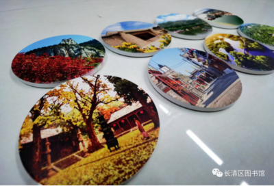 济南市政府门户网站 案例展示 长清区图书馆打造“图书馆+”概念,创建全民阅读新风尚