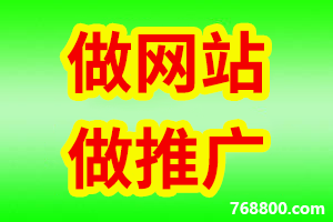 【哪里有做企业的】莱芜优化-淘宝电商店铺产品商品拍照
