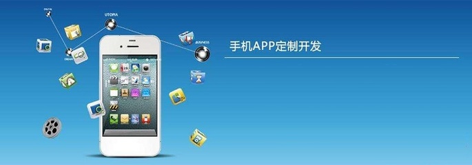 APP开发中APICloudStudio2是什么?有哪些特点?