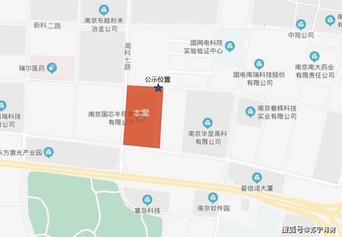 江北南京软件园研发总部基地效果图曝光