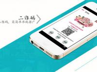 济南网站开发课程 专业课程开发厂家的选择与优势