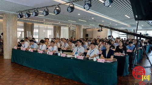 济南互联网养老服务发展峰会暨金龄健康养老培训云平台启用仪式举行