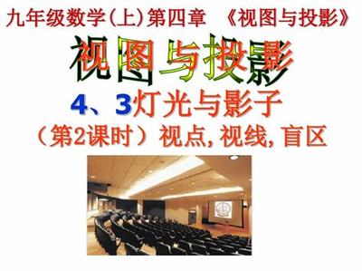 济南游戏加盟与网站开发 商机与前景